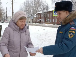 Обращаем внимание на усиление мер пожарной безопасности