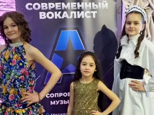 Воспитанники Детской школы искусств г.Кулебаки успешно выступили на международном конкурсе вокалистов!