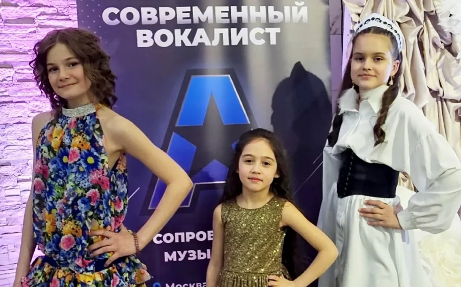 Воспитанники Детской школы искусств г.Кулебаки успешно выступили на международном конкурсе вокалистов!
