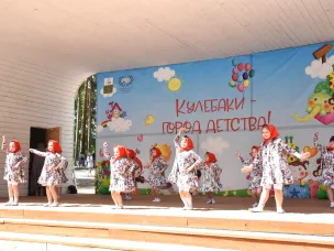 Для кулебакской детворы - большой, красочный и веселый праздник в День защиты детей!