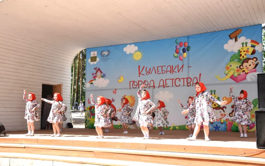 Для кулебакской детворы - большой, красочный и веселый праздник в День защиты детей!