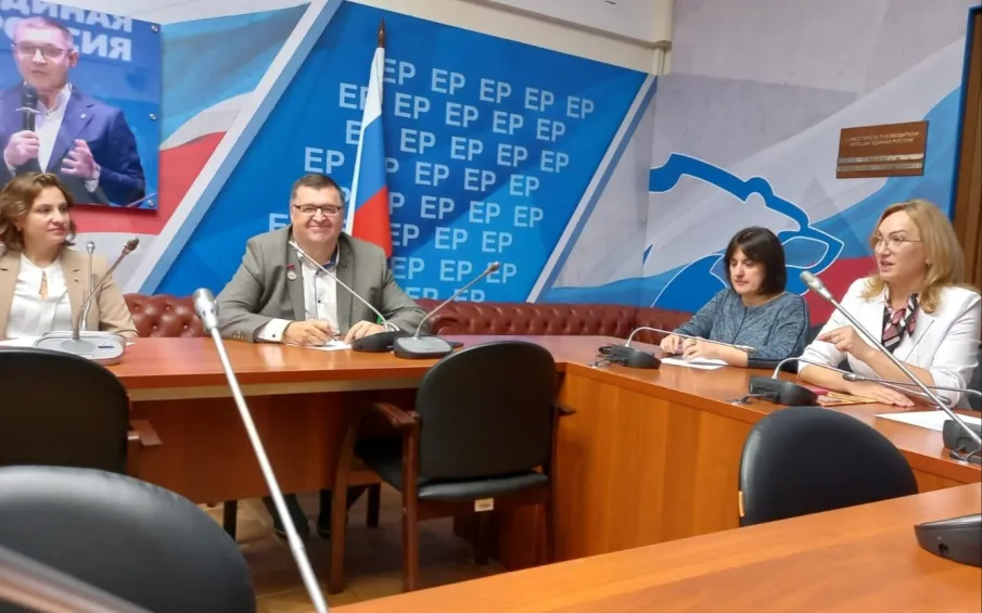 Андрей Елисов принял участие в «круглом столе» в Государственной Думе на тему : «Современные вызовы в жизни педагога»