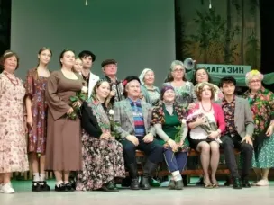 7 декабря во Дворце культуры имени Дубровских состоялась премьера спектакля «Любовь и проводы» народного театра «Лазурит»