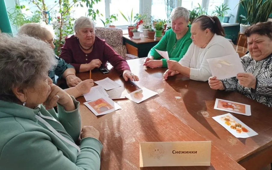 Интеллектуально - развлекательный квиз «Морозная солянка»