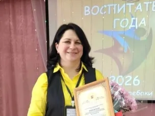 Воспитатель детского сада № 33 "Дельфин" (р.п.Гремячево) Васянкина Людмила Михайловна стала победителем муниципального этапа Всероссийского профессионального конкурса "Воспитатель года"