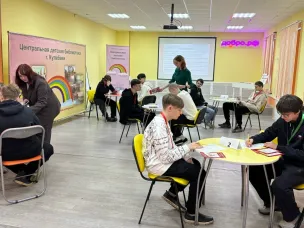 Для студентов Колледжа в Центральной детской библиотеке прошла профориентационная деловая игра "Твои возможности"