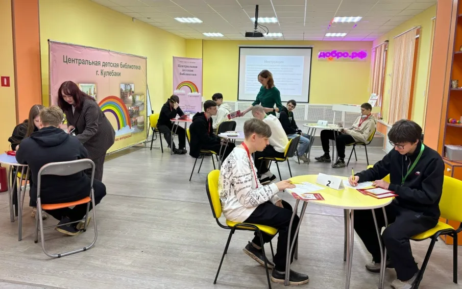 Для студентов Колледжа в Центральной детской библиотеке прошла профориентационная деловая игра "Твои возможности"