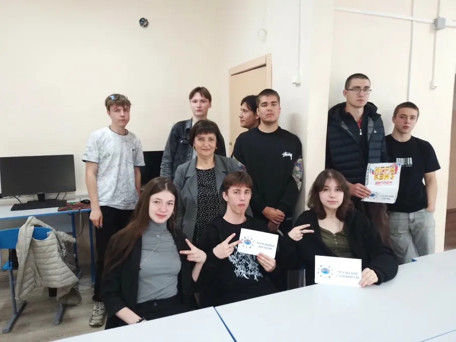 Студенты колледжа приняли участие в интеллектуальной игре «Тайны народов России»