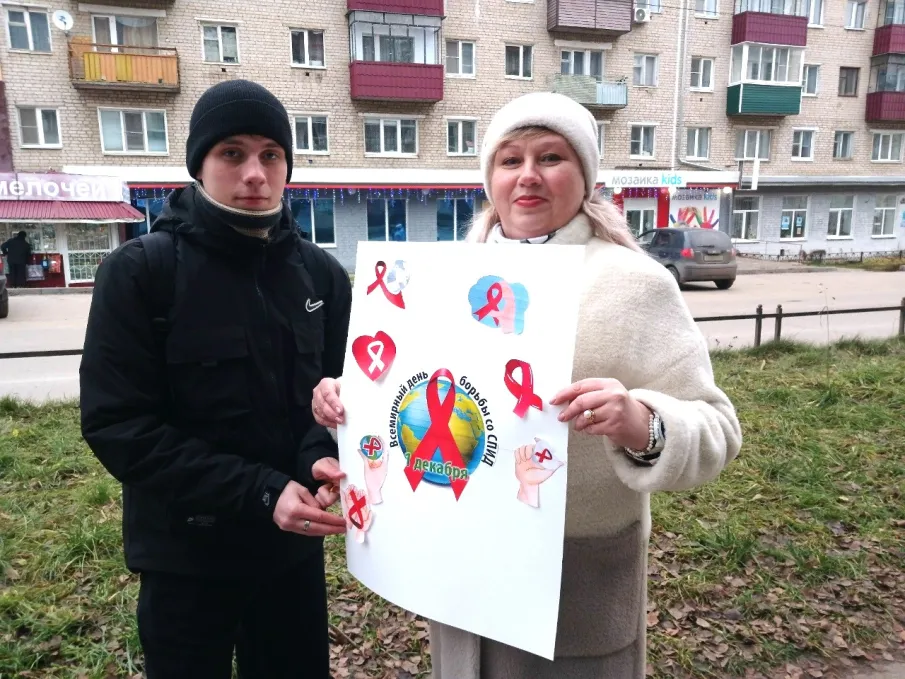 Городская библиотека №2 провела День борьбы со СПИДом «Знать сегодня, чтобы жить завтра»