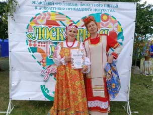 Наши мастерицы отмечены на Областном фестивале прикладного искусства «Лоскутная мозаика»