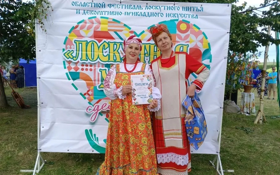 Наши мастерицы отмечены на Областном фестивале прикладного искусства «Лоскутная мозаика»