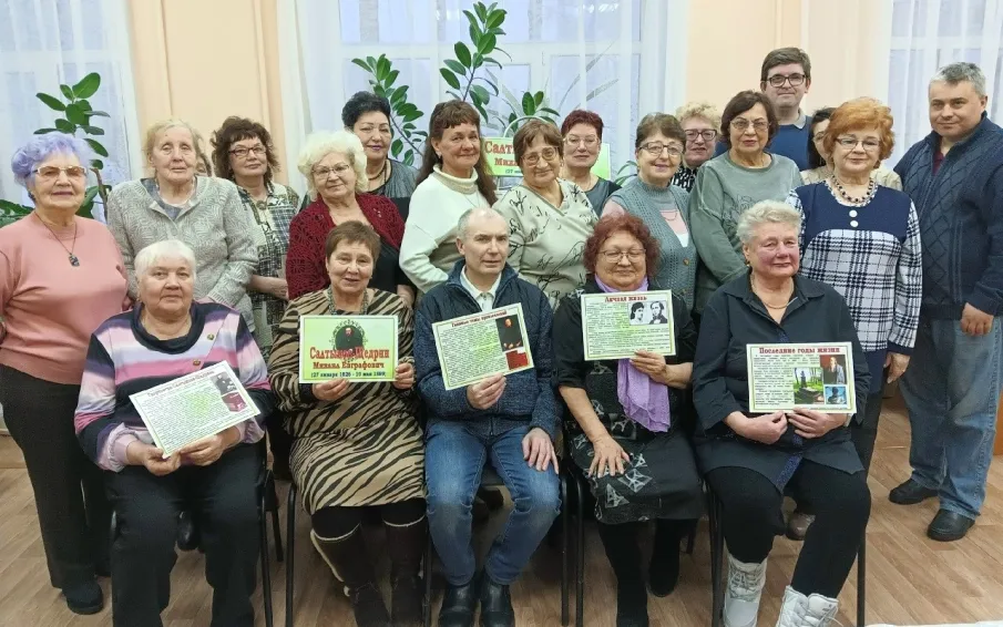 День с писателем «Слово моё звучало недаром…» (к 200-летию со дня рождения М.Е. Салтыкова-Щедрина)