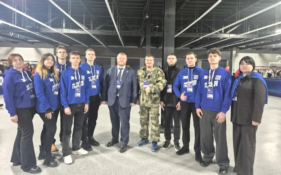 Заместитель начальника отдела спорта и молодежной политики приняла участие во всероссийском слёте активистов в Москве