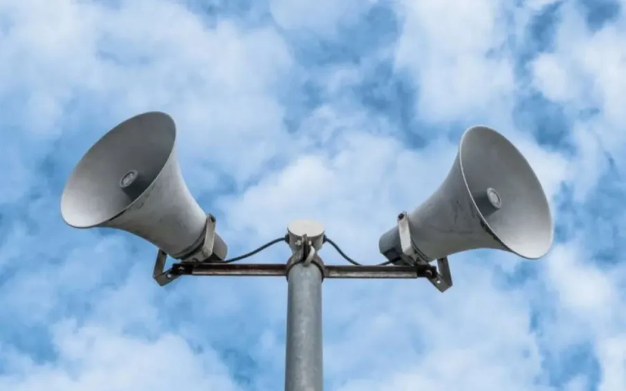 01 октября 2025г. на территории Нижегородской области будет осуществлено оповещение населения