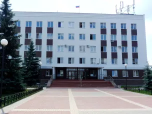 Легализация трудовых отношений