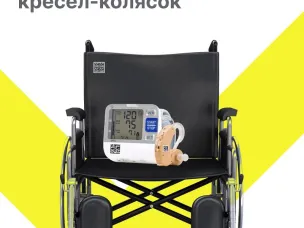 С 1 марта 2025 года  новый этап маркировки в системе «Честный знак»