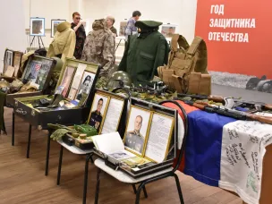 В округе подвели итоги Года защитника Отечества