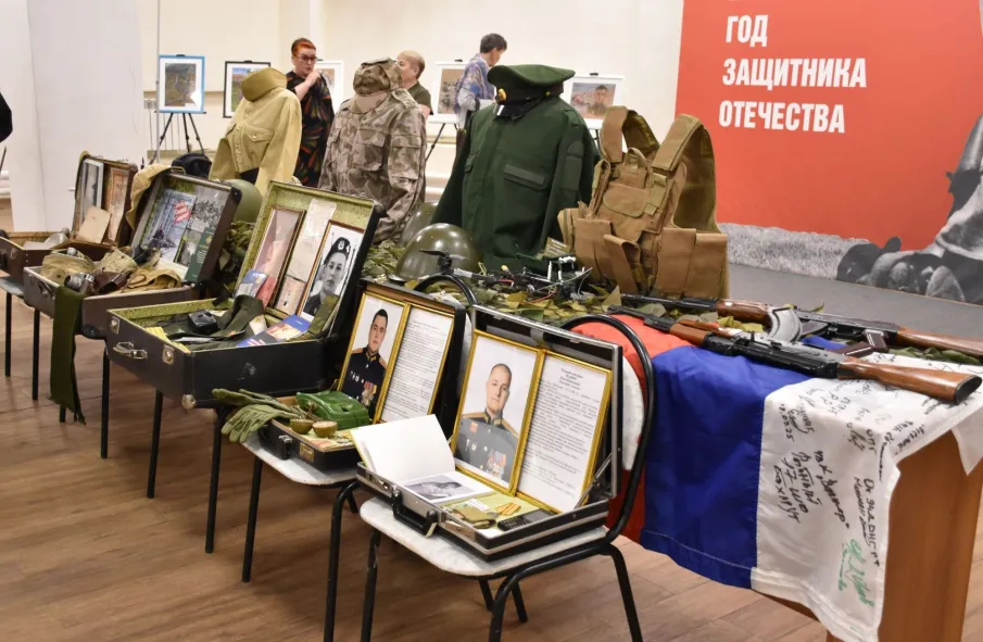 В округе подвели итоги Года защитника Отечества