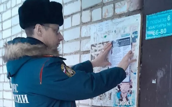 Внимание! ОСОБЫЙ ПРОТИВОПОЖАРНЫЙ РЕЖИМ!