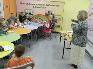 В библиотеке провели тренинг по развитию когнитивных способностей "Маленький гений"