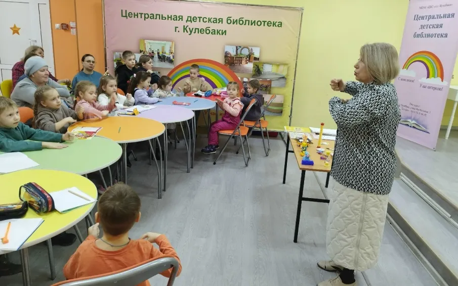В библиотеке провели тренинг по развитию когнитивных способностей "Маленький гений"