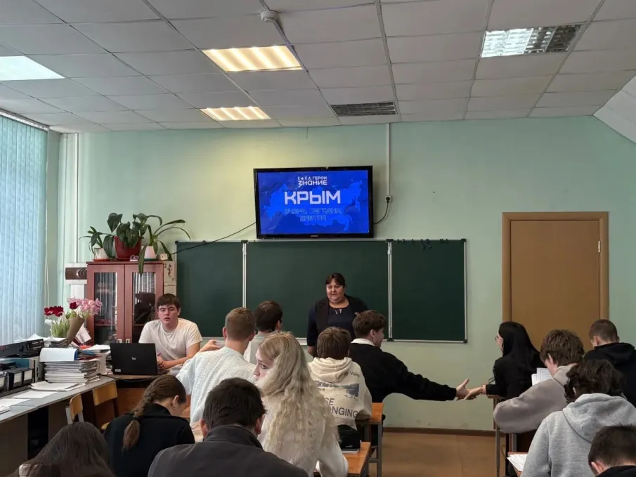 В Нижегородской области лекторы общества «Знание» рассказывают об истории воссоединения с Крымом