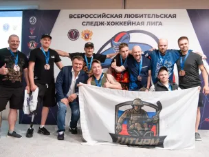 Нижегородская команда ветеранов СВО «Штурм» стала бронзовым призёром чемпионата Всероссийской любительской лиги следж-хоккея