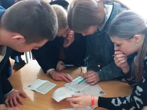 Старшеклассники стали участниками увлекательного квеста «В погоне за книгой»