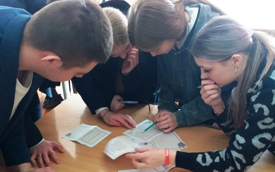 Старшеклассники стали участниками увлекательного квеста «В погоне за книгой»