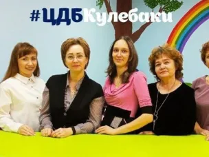 Проект Центральной детской библиотеки стал одним из победителей первого грантового конкурса Президентского фонда культурных инициатив 2025 года