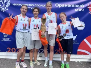 Всероссийский массовый турнир по баскетболу 3x3 «Оранжевый мяч» в Нижнем Новгороде принес в копилку нашей команды девочек второе место