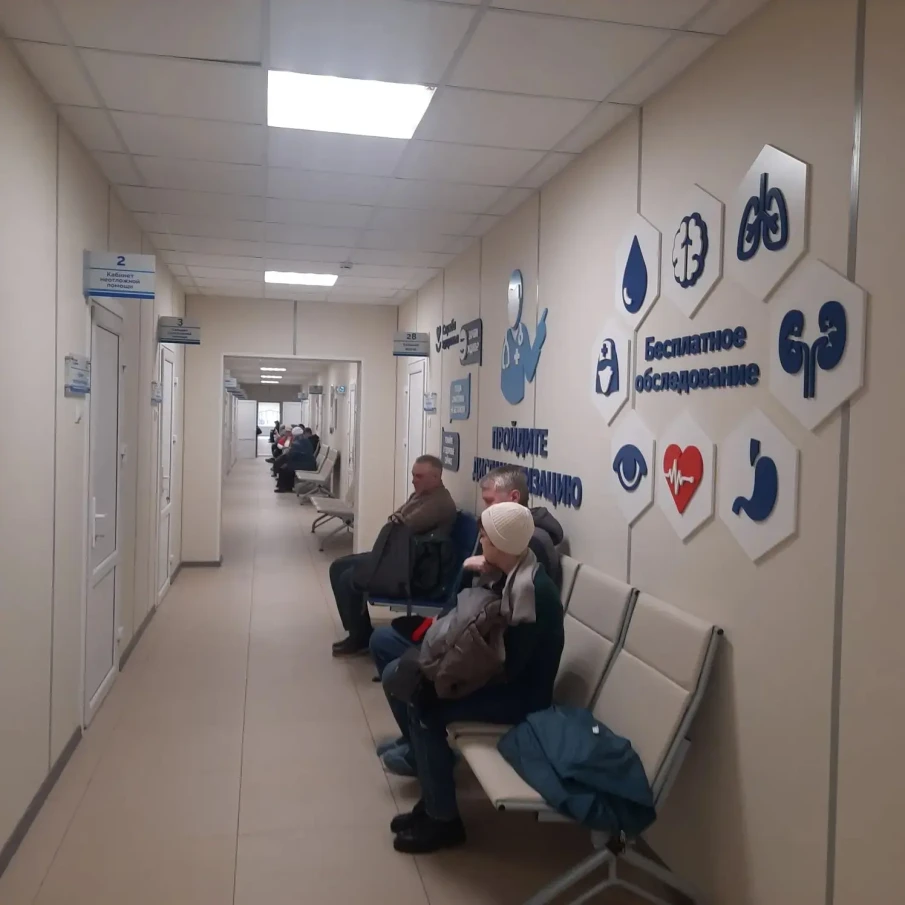 В Богородске поликлинику №2 капитально отремонтировали благодаря нацпроекту «Продолжительная и активная жизнь»