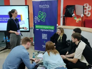 Региональный эксперт Росмолодёжь.Гранты на базе Выксунской центральной библиотеки провела хакатон социального проектирования «От идеи до гранта»