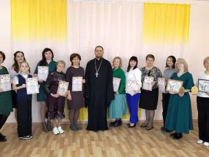 Подведены итоги фотоконкурса «Сохраняя образ Мироносиц»