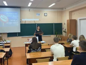    Библиотекари рассказали о вреде курения