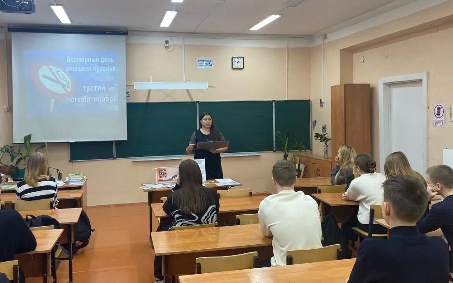    Библиотекари рассказали о вреде курения