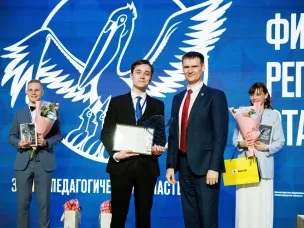 «Учителем года» в Нижегородской области признан преподаватель химии школы №118 Нижнего Новгорода Роман Смирнов