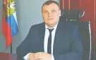 Уважаемые социальные работники, ветераны отрасли!
Поздравляю с вашим профессиональным праздником &mdash; Днём социального работника!
Ваш труд &mdash; это не просто работа, а настоящее призвание, требующее огромной душевной щедрости, мудрости и самоотдачи. Ежедневно вы оказываете поддержку тем, кто нуждается в ней больше всего: пожилым людям, семьям с детьми, оказавшимся в трудной ситуации, и людям с ограниченными возможностями здоровья. Своим вниманием, заботой и профессионализмом вы помогаете им справляться с жизненными невзгодами, дарите тепло и уверенность в завтрашнем дне.
Особые слова благодарности хочется выразить ветеранам социальной сферы. Ваш бесценный опыт, преданность делу и мудрость служат прочным фундаментом для развития всей системы социальной защиты нашего округа.
В этот праздничный день желаю вам крепкого здоровья, неиссякаемой энергии, терпения и благополучия. Пусть ваша благородная миссия приносит удовлетворение, а благодарность людей, которым вы помогли, будет главной наградой за ваш нелегкий труд.