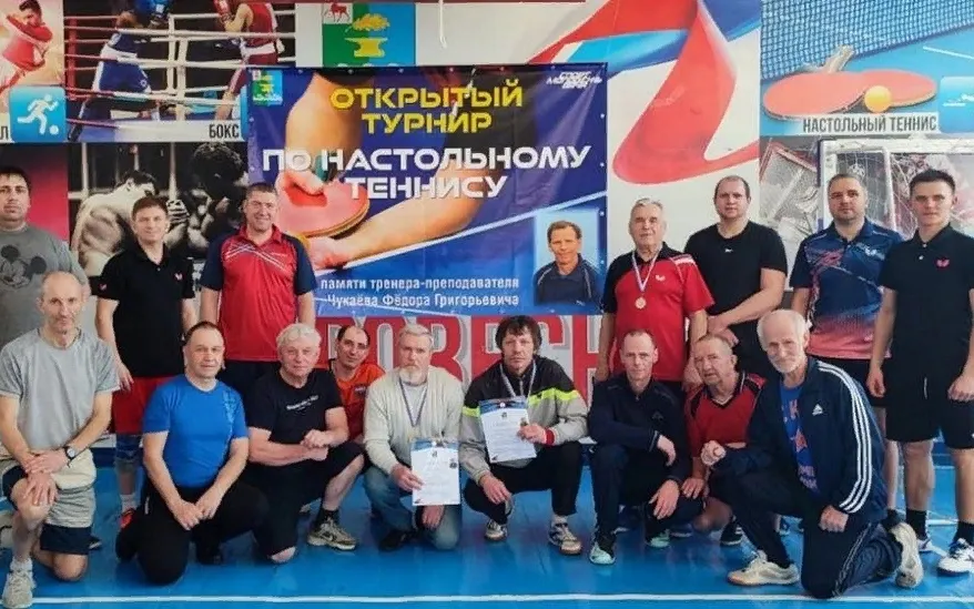 Кулебакские теннисисты не подкачали