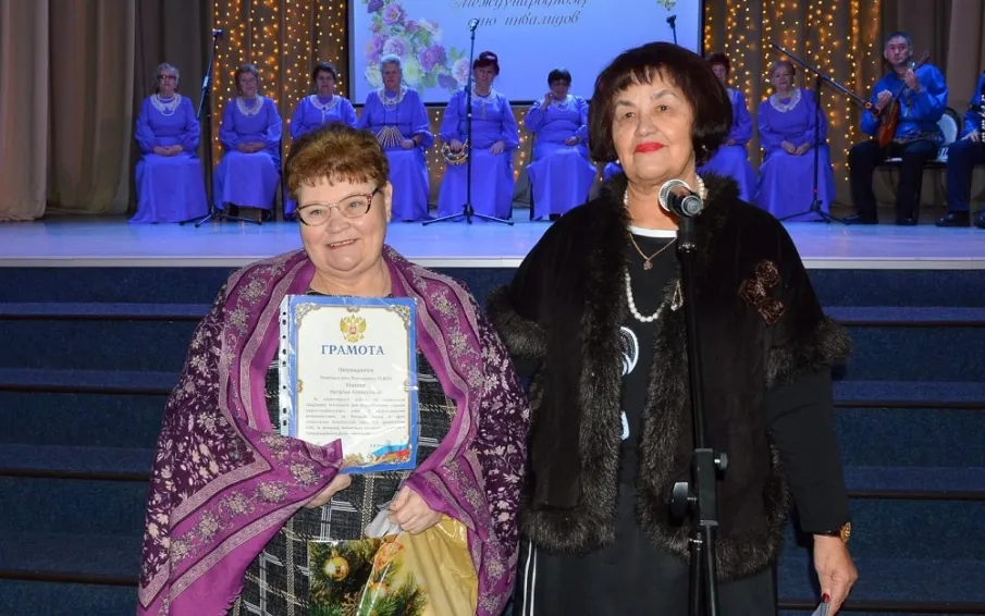 Центральным мероприятием Декады инвалидов стало торжественное собрание городской организации Всероссийского общества инвалидов