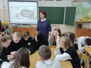 Старшеклассники стали участниками краеведческой игры