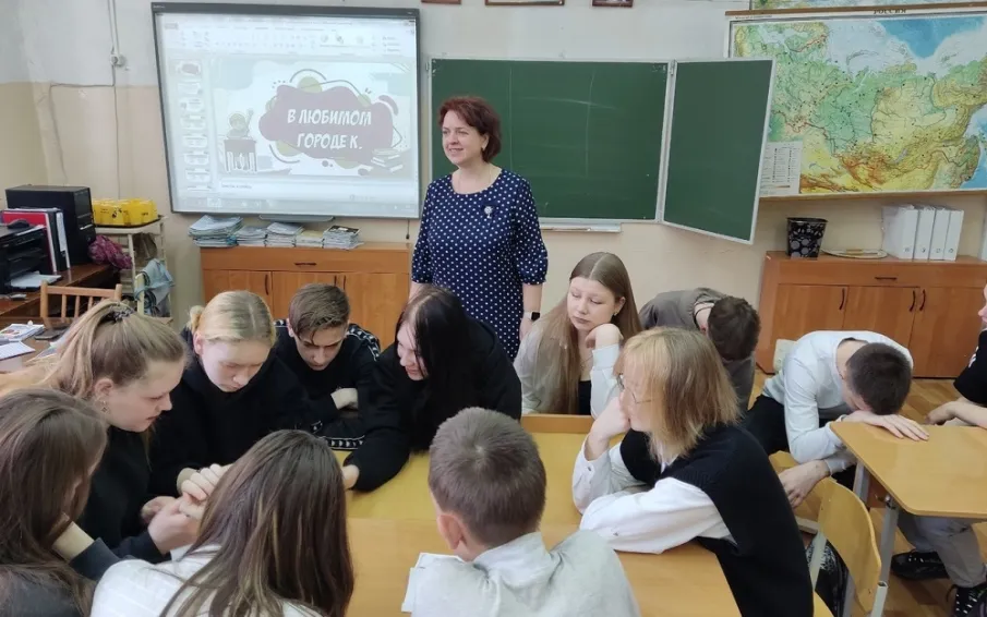 Старшеклассники стали участниками краеведческой игры