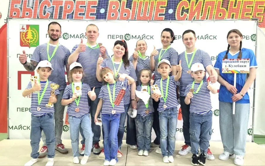 Команда детского сада «Солнышко» стала бронзовым призёром зонального этапа «Малышиады»