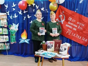 Читателей Гремячевской поселковой библиотеки пригласили на  военный огонёк "Время уходит, но с нами остаётся память"