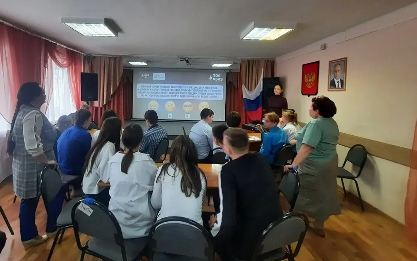 Сотрудники библиотеки провели познавательную игру «Для любознательных ребят»