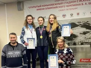 Кулебачанка Олеся Фролова показала высокий результат на втором этапе Кубка Союза конькобежцев России
