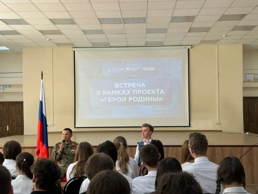 В преддверии Дня Победы в нижегородских школах проходят уроки мужества с участниками СВО