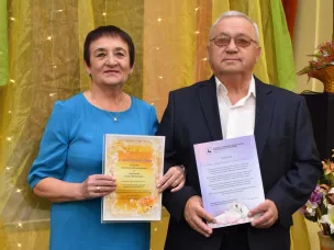 Единовременная денежная выплата супругам в связи с юбилеем совместной жизни