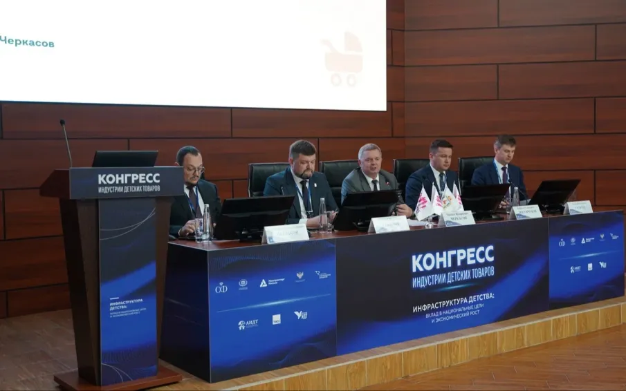 Выручка участников нижегородского кластера индустрии детских товаров в 2025 году превысила 19 млрд рублей