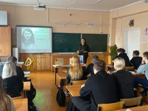 Патриотический вечер-слава «Лиза Чайкина – партизанка с железным характером» провели для школьников